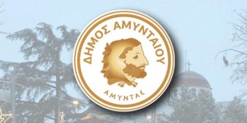 Πιθανές διακοπές νερού στην πόλη του Αμυνταίου για εργασίες συντήρησης του δικτύου - Δείτε πότε