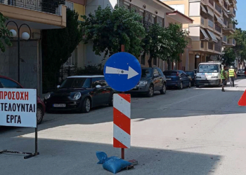 Πτολεμαΐδα: Ποιοι δρόμοι θα είναι κλειστοί και μέχρι πότε στο κέντρο για την ασφαλτόστρωση πέριξ του 1ου Δημοτικού Σχολείου