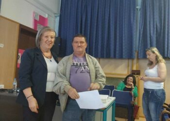 Εκδήλωση Αποφοίτησης του Σχολείου Δεύτερης Ευκαιρίας της Πτολεμαΐδας (ρεπορτάζ της Κούλας Πουλασιχίδου)
