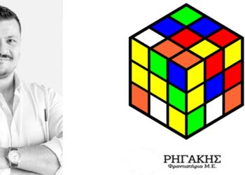 «Θες 20;»: Ο Λεωνίδας ΡΗΓΑΚΗΣ μιλάει για τα τεράστια ποσοστά αριστούχων και τον “χαμό” που έφερε στο “tik-tok”