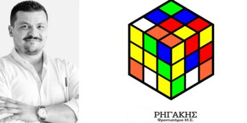 «Θες 20;»: Ο Λεωνίδας ΡΗΓΑΚΗΣ μιλάει για τα τεράστια ποσοστά αριστούχων και τον “χαμό” που έφερε στο “tik-tok”