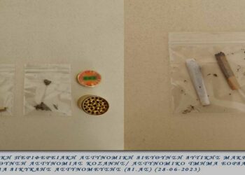 Αστυνομία: 7 συλλήψεις για ναρκωτικά το τελευταίο δεκαήμερο στη Δ. Μακεδονία – Οι 4 στην Πτολεμαΐδα