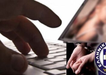 Μεγάλη πανελλαδική επιχείρηση της ΕΛ.ΑΣ. για υποθέσεις πορνογραφίας ανηλίκων και revenge porn με “πλοκάμια” και στη Δ. Μακεδονία: 6 συλλήψεις και δικογραφία σε 32 άτομα