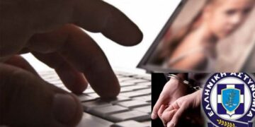 Μεγάλη πανελλαδική επιχείρηση της ΕΛ.ΑΣ. για υποθέσεις πορνογραφίας ανηλίκων και revenge porn με “πλοκάμια” και στη Δ. Μακεδονία: 6 συλλήψεις και δικογραφία σε 32 άτομα