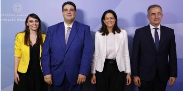 Τελετή παράδοσης – παραλαβής στο ΥΠΕΣ – Οι πρώτες δηλώσεις του Υφυπουργού Μακεδονίας-Θράκης Στάθη Κωνσταντινίδη-VIDEO