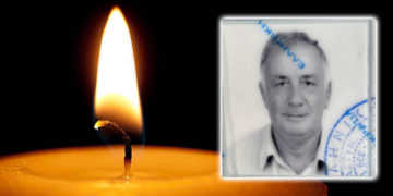 Θλίψη: Έφυγε από τη ζωή ο Χ. Μπαλαμπανιδης - Είχε διατελέσει Πρόεδρος της ΝΟΔΕ - Το μήνυμα της ΔΕΕΠ Κοζάνης για το θάνατο του