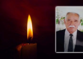Θλίψη: Έφυγε από τη ζωή ο Γιάννης Πάλλας - Ένας από τους πιο ελεήμονες ανθρώπους της Κοζάνης - Γράφει ο Δρ Τσακαλίδης Γεώργιος