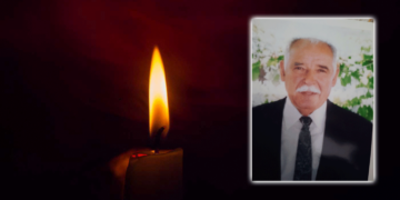 Θλίψη: Έφυγε από τη ζωή ο Γιάννης Πάλλας - Ένας από τους πιο ελεήμονες ανθρώπους της Κοζάνης - Γράφει ο Δρ Τσακαλίδης Γεώργιος