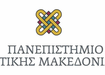 Τμήμα Εικαστικών και Εφαρμοσμένων Τεχνών | Περιπατητικά Οράματα/Οράματα για Περπάτημα 3 έως 10 Ιουλίου 2023, Πρέσπες