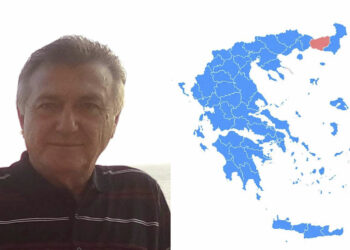 Το μετά των εκλογών μέλλον! - Γράφει ο Ρουσσάκης Σαρ. Πολυχρόνης