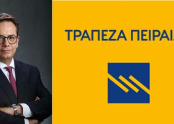 Τρ. Πειραιώς: Μείωση 42,5% των εκπομπών CO2 ανά εργαζόμενο από το 2016