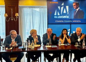 Μάκης Βορίδης και Άννα Μισέλ Ασημακοπούλου βρέθηκαν σε Γρεβενά και Φλώρινα