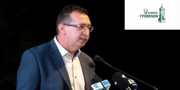 Ανακοίνωσε την υποψηφιότητά του για το Δήμο Γρεβενών ο Χρήστος Τριγώνης, νυν αντιδήμαρχος