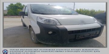 Συνελήφθησαν  δύο άτομα σε περιοχή της Φλώρινας, για παράνομη μεταφορά αλλοδαπού