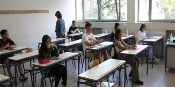 Πανελλαδικές – Βάσεις: Που πέφτουν και που ανεβαίνουν