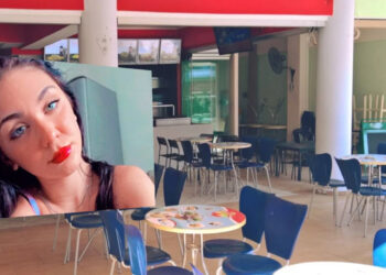 Χαλκιδική: Ανατροπή με τον θάνατο της 16χρονης -Ίσως υπέστη επιληπτική κρίση, έπασχε από άσθμα-επιληψία