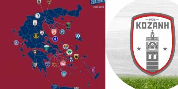 𝚶ι πιθανοί νέοι όμιλοι της Super League 2- Ποιοι θα είναι οι αντίπαλοι της Κοζάνης