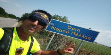 Παναγία Σουμελά-Παναγία Γουμερά από τον δρομέα μεγάλων αποστάσεων Γιώργο Ζαχαριάδη, από την Άρδασσα