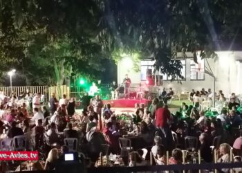 Με την παρουσία πάρα πολύ κόσμου το 13ο Αντάμωμα Αυλιωτών