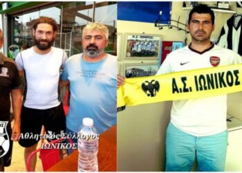 ΕΠΣ Κοζάνης: Κανάβα και Πουλατσόγλου απέκτησε ο Ιωνικός Περιοχής Βαθυλάκκου