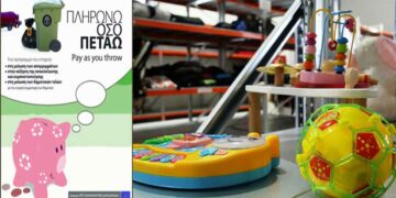 Εορδαία: Πιλοτική εφαρμογή του καινοτόμου «Πληρώνω όσο πετάω» – Στόχος του προγράμματος η μείωση των απορριμμάτων