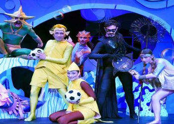 Έρχεται ο «Τριγωνοψαρούλης» στο Υπαίθριο Δημοτικό Θέατρο Κοζάνης