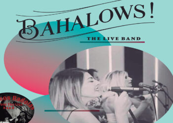 Συναυλία με τους «The Bahallows» στην κεντρική πλατεία Κοζάνης