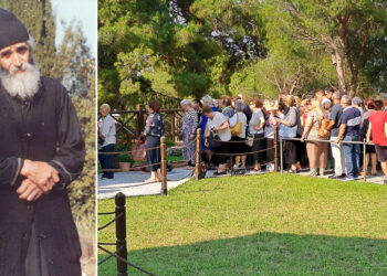 Άγιος Παΐσιος: 29 χρόνια από την «κοίμησή» του - Η ζωή