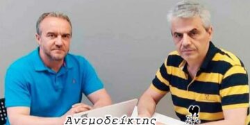 Αλλού τον περιμένουν και αλλού θα πάει; Και το κρίσιμο και δύσκολο σταυροδρόμι των ΕΛΤΑ- Από τη στήλη ΑΝΕΜΟΔΕΙΚΤΗΣ (14/7)