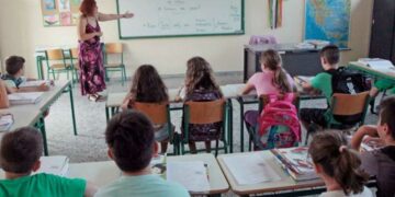 Αποσπάσεις Εκπαιδευτικών 2023-2024: Δείτε τα ονόματα - Ποιοι έρχονται και ποιοι φεύγουν στην Πρωτοβάθμια Εκπαίδευση Π.Ε. Κοζάνης