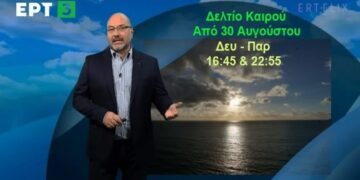 Καιρός-Αρναούτογλου: Έρχεται νέος καύσωνας το επόμενο Σαββατοκύριακο με 46άρια -Πότε αναμένεται να δροσίσει