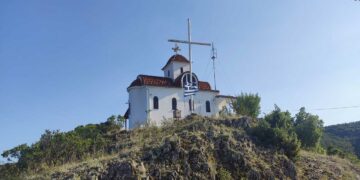Πανηγυρίζει το ξωκκλήσι του Προφήτη Ηλία στην Ασβεστοπετρα – Το ομορφότερο “μπαλκόνι” της Εορδαίας