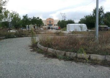 Συνεχίζεται η επιδότηση ενοικίου για τους Ρομά στο Δήμο Κοζάνης- Συμμετοχή της Περιφέρειας με 62.000 ευρώ