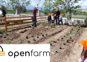 Carbon farming schools: Μαθητές της Δυτικής Μακεδονίας γνώρισαν τη βιώσιμη γεωργία με την υποστήριξη της ΔΕΗ