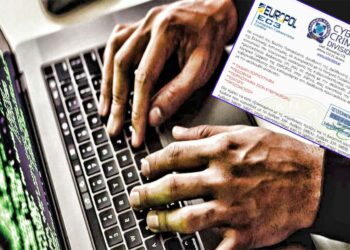 ΕΛ.ΑΣ.: Προσοχή σε e-mail απάτη που διακινείται μέσω δήθεν της Europol και του Ηλεκτρικού Εγκλήματος