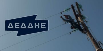 ΔΕΔΔΗΕ Πτολεμαΐδας: Διακοπή ρεύματος για περιοχές και οικισμούς του Δήμου Εορδαίας – Δείτε που και τις ώρες