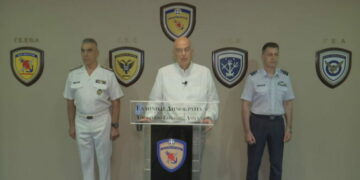 Δένδιας για την Νέα Αγχίαλο: Κατεπείγουσα ΕΔΕ για τις εκρήξεις