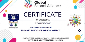 Διάκριση για το Δημοτικό Σχολείο Πύργων Εορδαίας - Έλαβε πιστοποιητικό αριστείας από την Global School Alliance