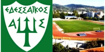 Εδεσσαϊκός: Μια ομάδα με ιστορία 65 χρόνων απειλείται με διάλυση….