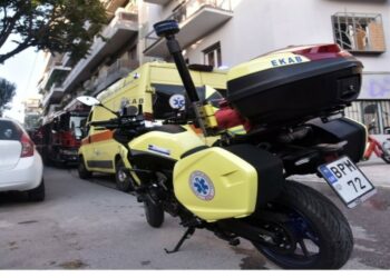 Βόλος: Ηλικιωμένος έμεινε 2 μέρες δίπλα στη νεκρή σύζυγό του μέχρι που πέθανε κι αυτός