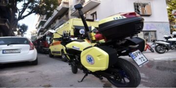Βόλος: Ηλικιωμένος έμεινε 2 μέρες δίπλα στη νεκρή σύζυγό του μέχρι που πέθανε κι αυτός