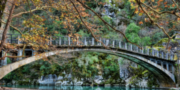 Εξόρμηση του Συλλόγου Ελλήνων Ορειβατών (Σ.Ε.Ο.) Κοζάνης στον Βοϊδομάτη (γεφύρια Κλειδωνιάς-Αρίστης)