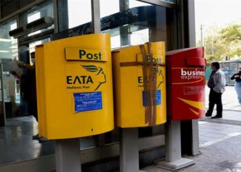ΕΛΤΑ: Κλείνουν τα καταστήματα σε Φιλώτα και Κρόκο Κοζάνης – «Τσουνάμι» λουκέτων
