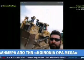 Εμπόριο: Στην «Κοινωνία Ώρα MEGA» ο Στέφανος Κωτσίδης για τις αντιπυρικές ζώνες (βίντεο)