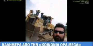 Εμπόριο: Στην «Κοινωνία Ώρα MEGA» ο Στέφανος Κωτσίδης για τις αντιπυρικές ζώνες (βίντεο)