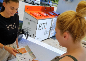 Ενημερωτική εκδήλωση από τη ΔΙΑΔΥΜΑ για τα Επικίνδυνα Οικιακά Απόβλητα στην Καστοριά