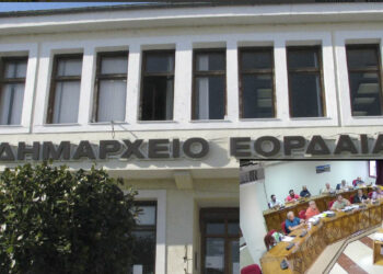 Ένταση στη συνεδρίαση του Δημοτικού Συμβουλίου Εορδαίας για το Φεστιβάλ Καντίνας (βίντεο)