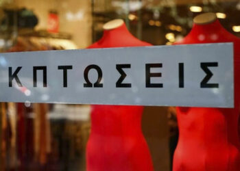 Εορδαία: Μεγάλες προσδοκίες του εμπορικού κόσμου από τις μεγάλες θερινές εκπτώσεις