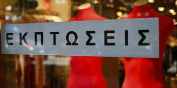 Εορδαία: Μεγάλες προσδοκίες του εμπορικού κόσμου από τις μεγάλες θερινές εκπτώσεις