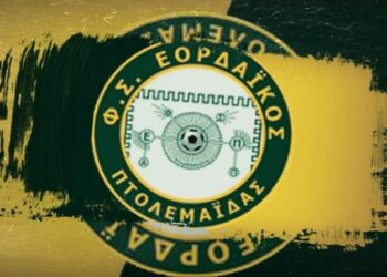 Παρελθόν 5 ποδοσφαιριστές από τον Εορδαϊκό